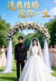 最新：浓眉哥主场落户苏州常州的简单介绍